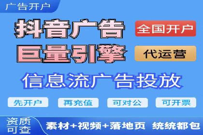 信息流营销新玩法：朋友圈案例分析