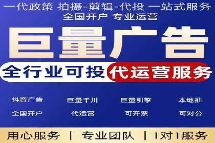 SEM优化师实战案例解析：提升广告效果
