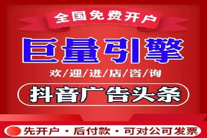 网站sem托管全流程解析，让效果立竿见影